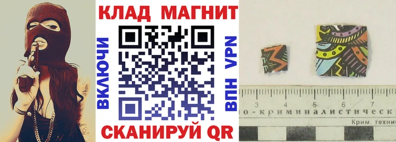 Купить наркотики Дагестанские Огни МАРИХУАНА  Меф мяу мяу  Псилоцибиновые грибы  Alpha PVP  LSD-25  Cocaine  ГАШИШ 