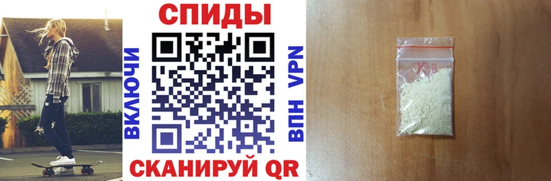 АМФЕТАМИН Premium наркота Дагестанские Огни