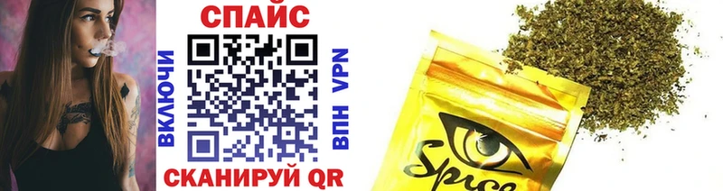 БУТИРАТ вода  blacksprut рабочий сайт  Дагестанские Огни  купить наркотик 