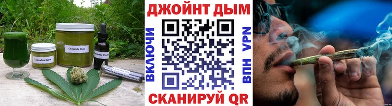 наркотики  МЕГА рабочий сайт  Еда ТГК марихуана  Дагестанские Огни 