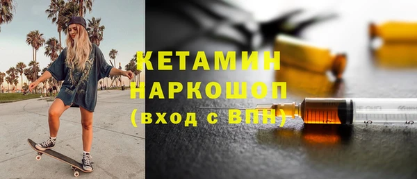 ешки Гусев
