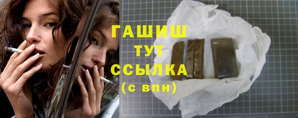 ешки Гусев