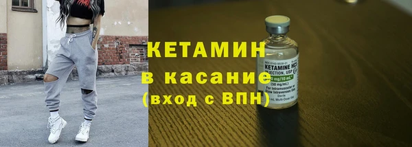 spice Дмитровск