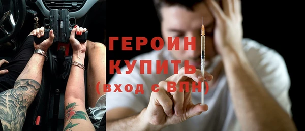 хмурый Дмитриев
