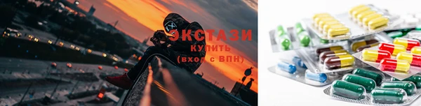 герыч Гусь-Хрустальный