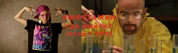 ешки Гусев