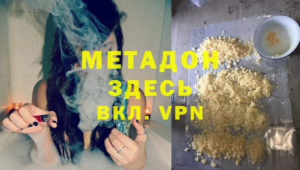 ешки Гусев