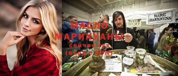spice Дмитровск