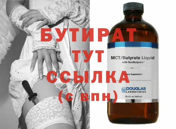 ешки Гусев