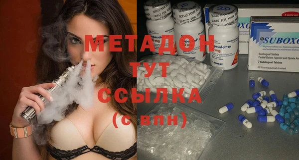 ешки Гусев