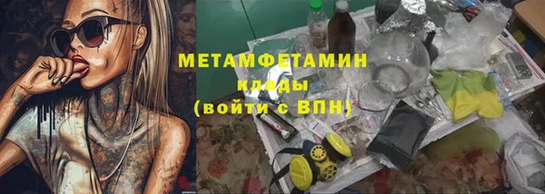 гашик Дмитров