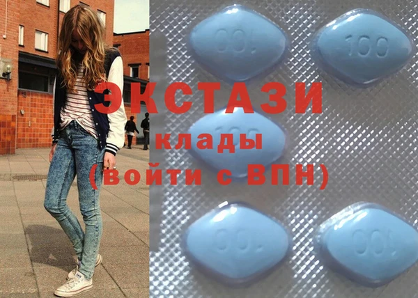spice Дмитровск