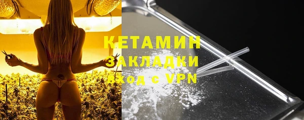 ешки Гусев