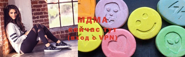 хмурый Дмитриев