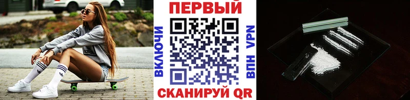 mega зеркало  Дагестанские Огни  Метамфетамин пудра 