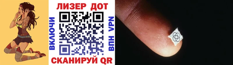 Наркотические марки 1,8мг  как найти   Дагестанские Огни 