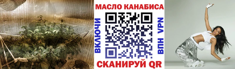 Дистиллят ТГК концентрат  KRAKEN tor  Дагестанские Огни 